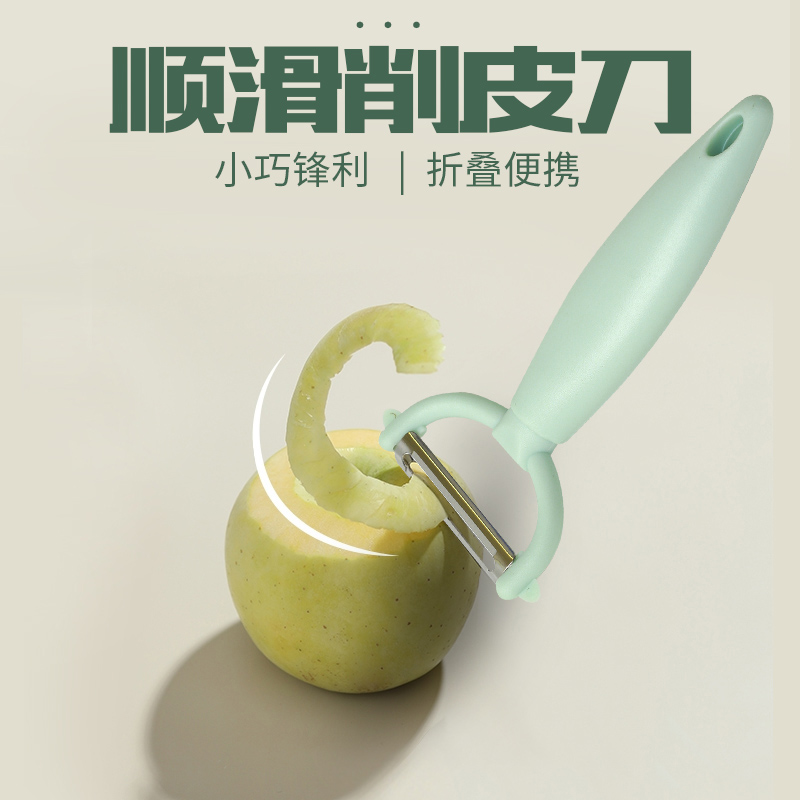 富拉尔基妙洁系列