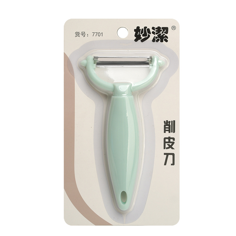 富拉尔基妙洁系列